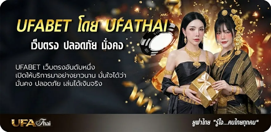 แบนเนอร์ หนังเต็มเรื่องออนไลน์ แรง — แทงบอลออนไลน์ คาสิโน หวย มวย สล็อต ครบวงจร