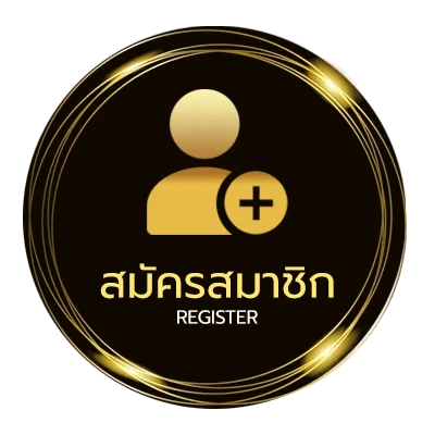 สมัครฟรี หนังเต็มเรื่องออนไลน์ ไม่ถึง 1 นาที